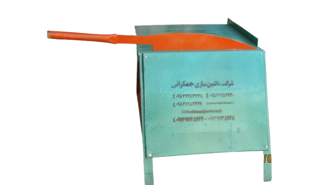 علوفه خردکن دستی