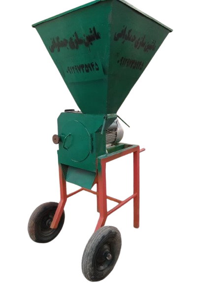آسیاب غیغو