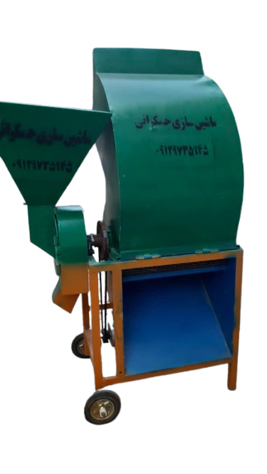 علوفه کوب