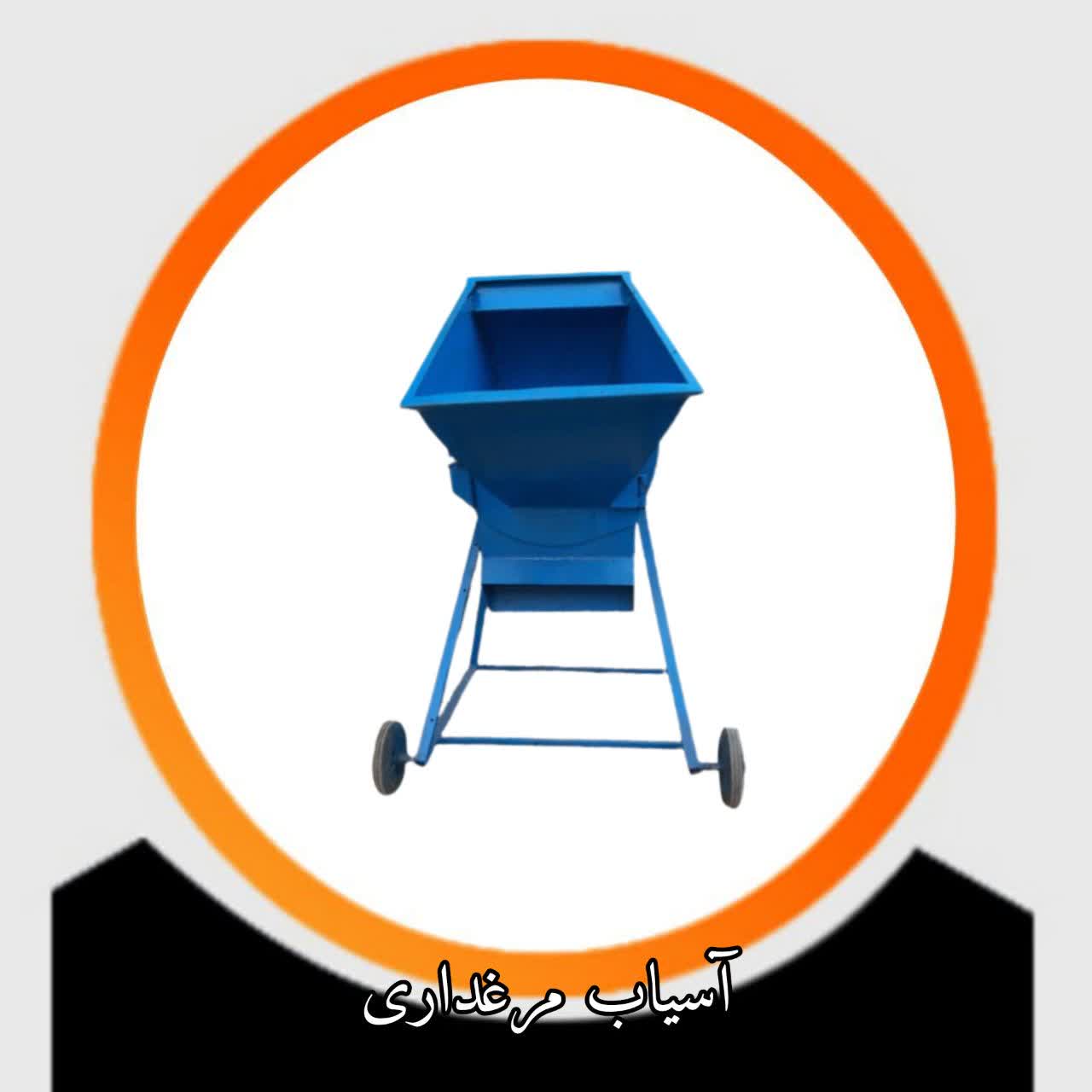 پلت ساز پلت ساز