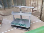 دستگاه پرس صحافی