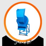 آسیاب سولفات
