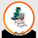 میکسر افقی