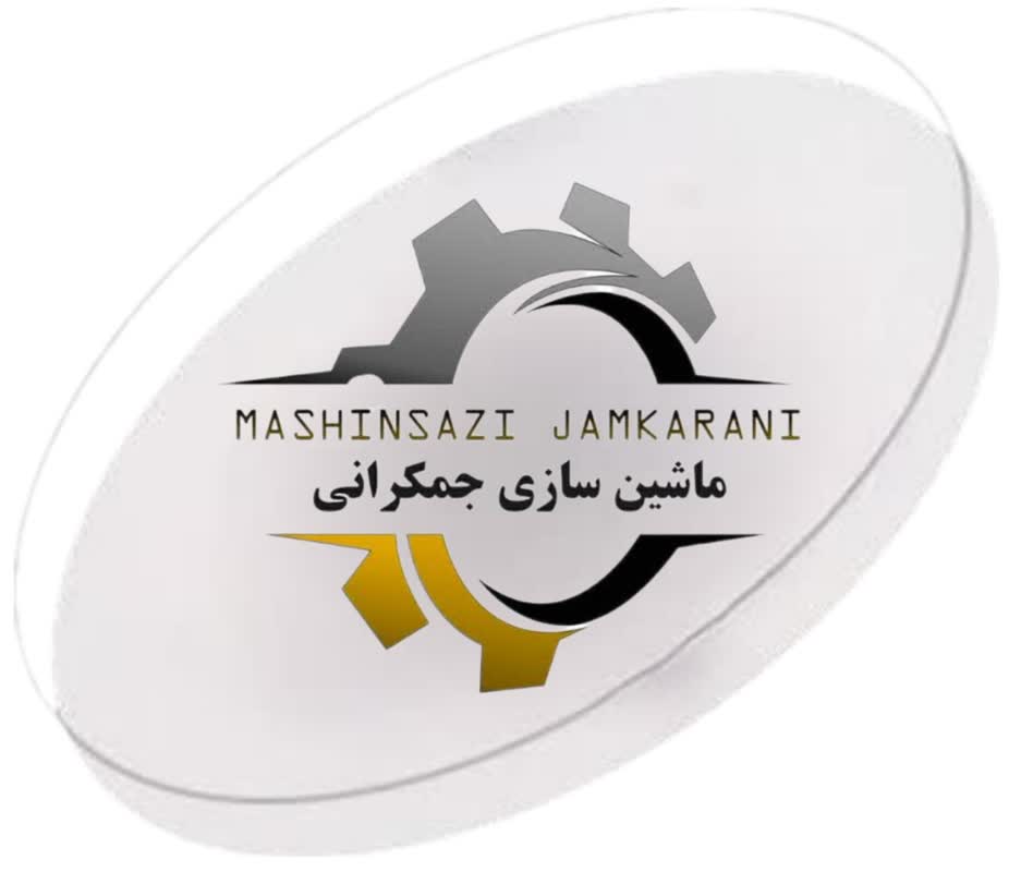ماشین آلات صنعتی