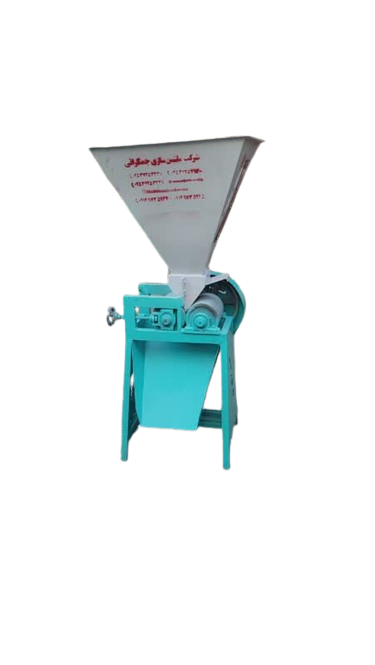 آسیاب سولفات روی