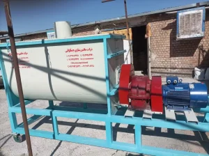 بلندر افقی