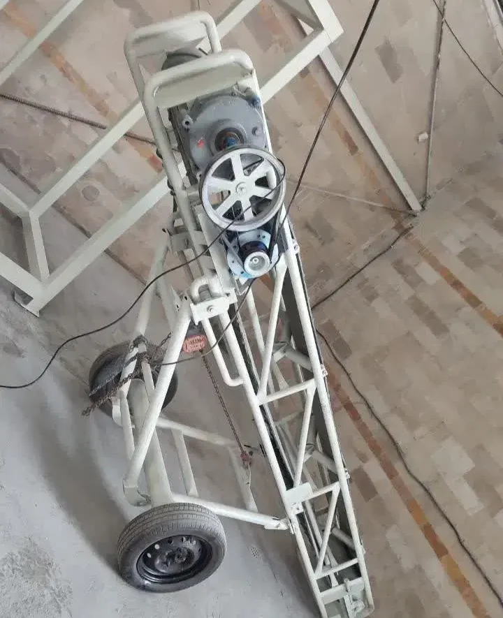 نوار نقاله نوار نقاله