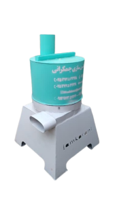 بلندر