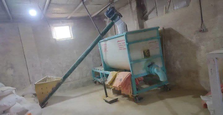 ماردون